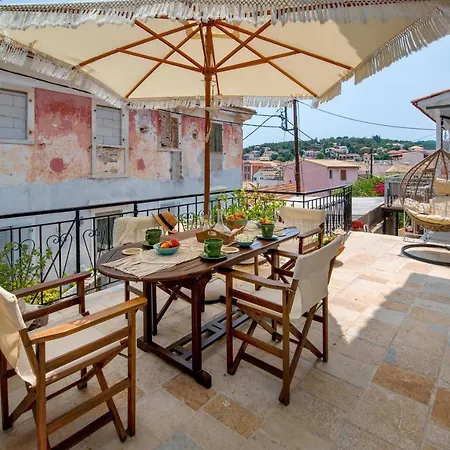 Marilu's, Paxos Port House Apartment
